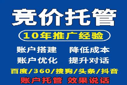 充值高返点背后的秘密：真实用户案例分享