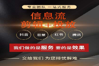 某公司通过百度竞价代理实现业绩翻倍的案例